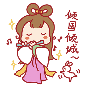 表情包pngpsd2000*2000原创扁平古代国潮山水仕女图画卷古风建筑免抠