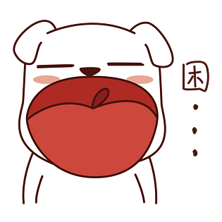 日常情绪狗狗表情包之困