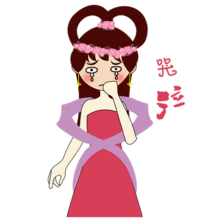卡通手绘中秋嫦娥哭泣表情包元素