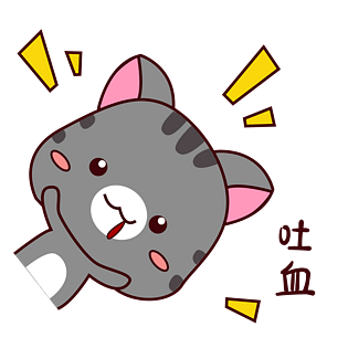 q版猫咪图片大全