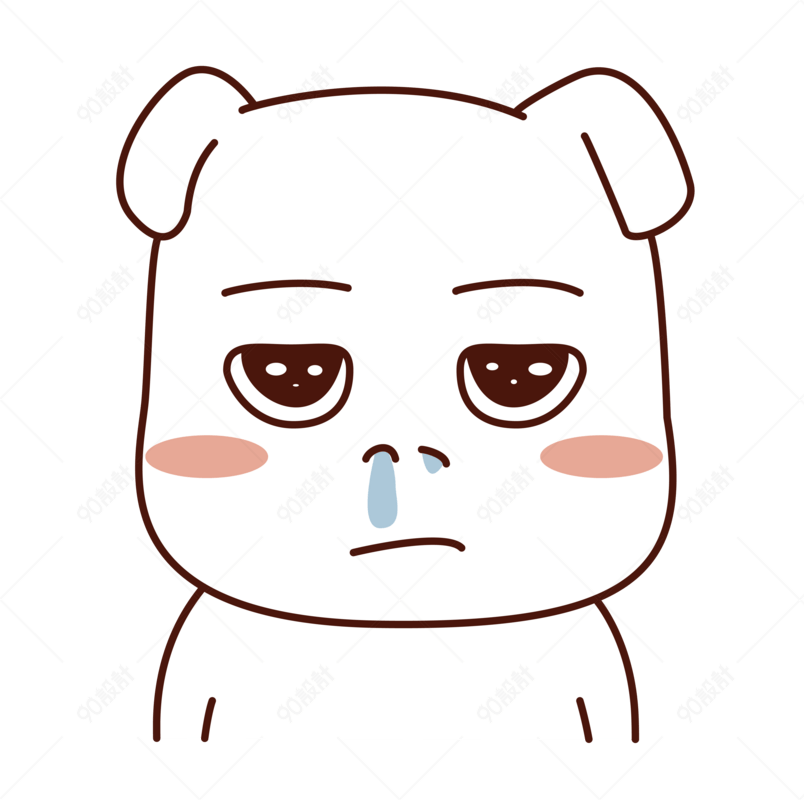 日常情绪狗狗表情包之流鼻涕