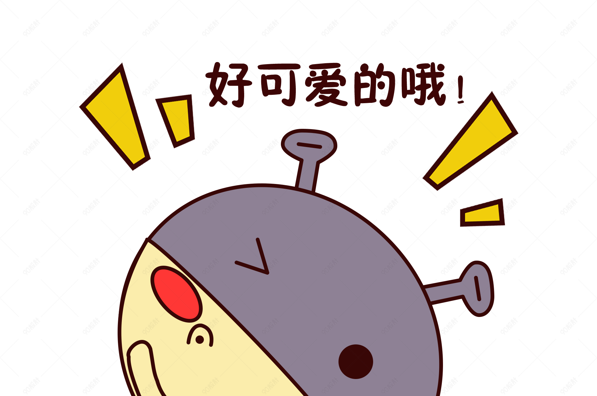 手绘卡通可爱萌宠动物表情包笨笨河马可爱卖萌乖