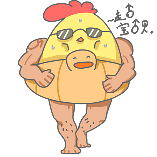 卡通可爱手绘搞怪宝贝小鸡表情包pngpsd2000*200016款各职业卡通头像