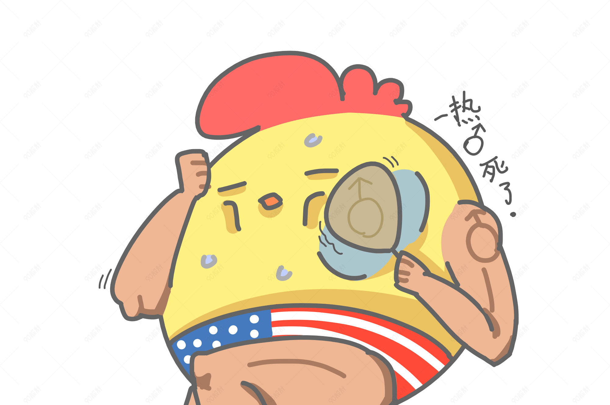 卡通可爱手绘搞怪热死我了小鸡表情包