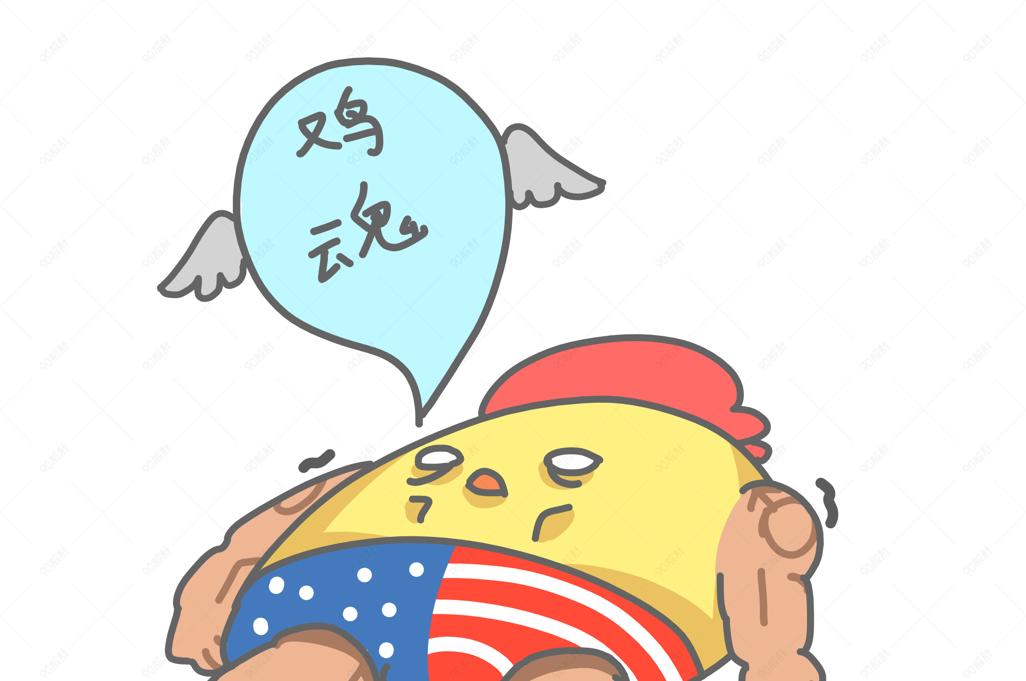 卡通可爱手绘搞怪鸡魂小鸡表情包