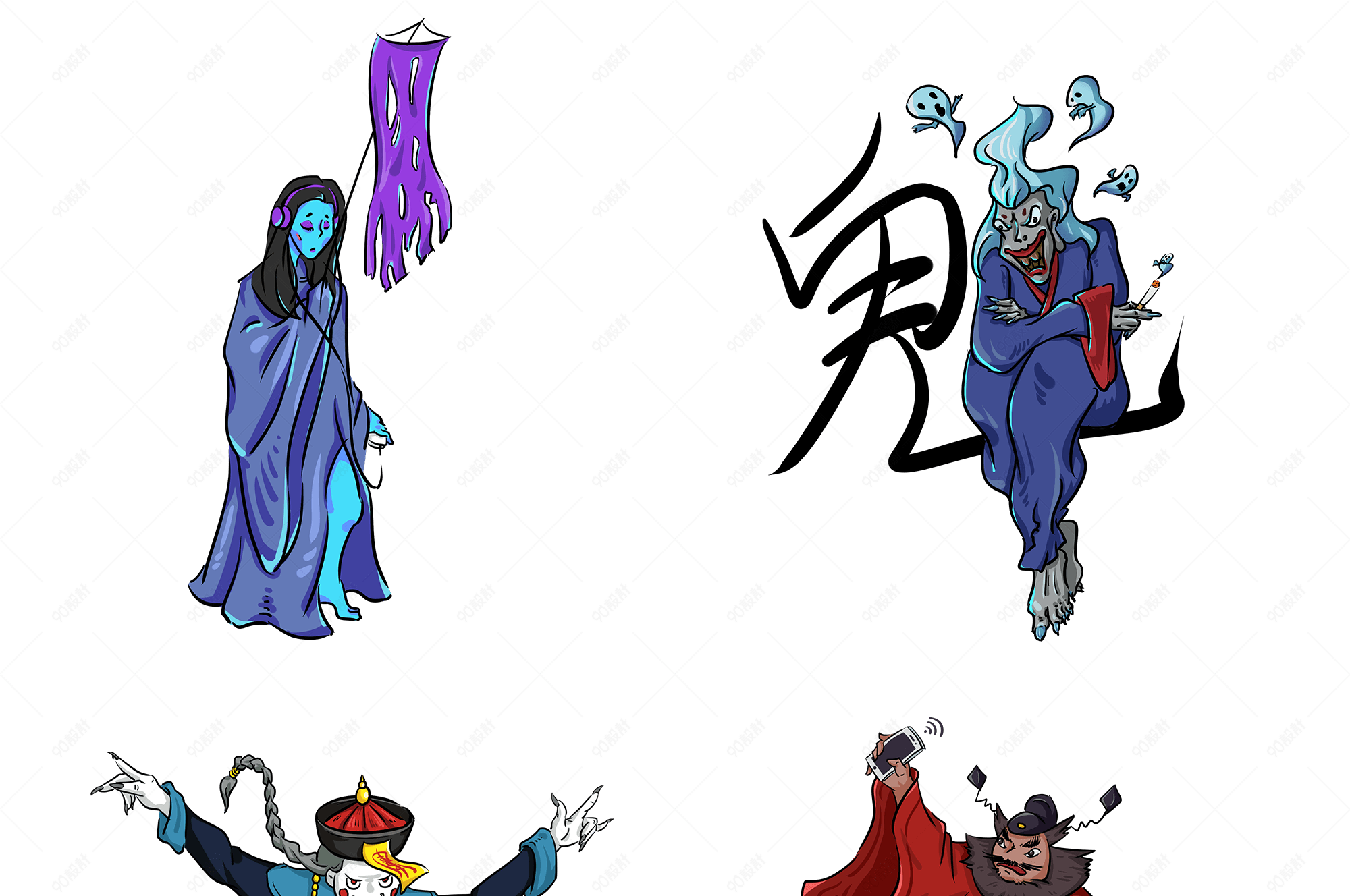 中元节蓝色暗黑系鬼畜搞怪矢量插画风鬼节