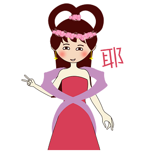 欧耶表情包pngpsd2000*2000毕业季学生穿学士服拿录取通知书开心比耶