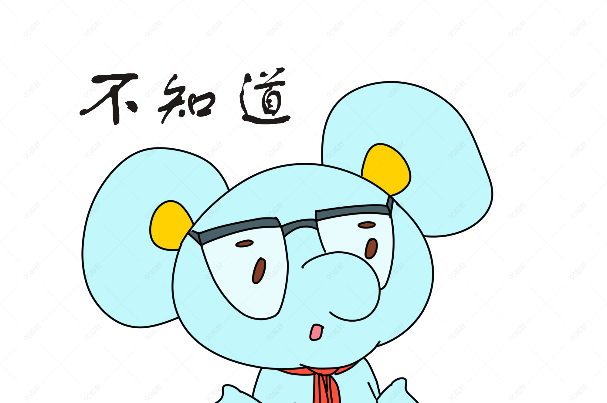 开学季动物表情不知道小考拉插画