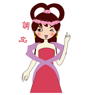 卡通手绘中秋嫦娥调皮表情包元素