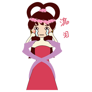 嫦娥卡通图片大全