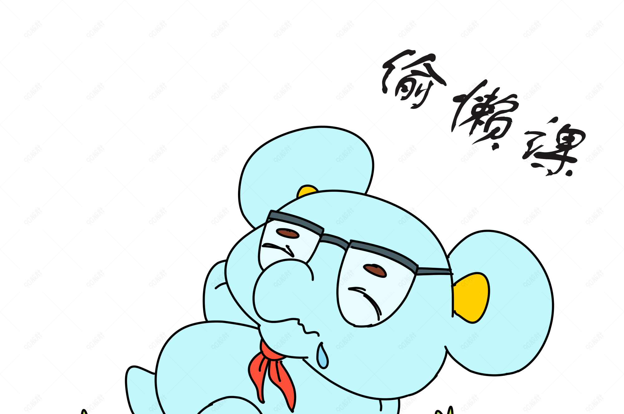 开学季动物表情偷懒课小考拉插画