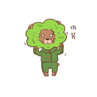 穿军装小熊伪装表情包插画