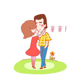 七夕情侣亲亲表情包插画