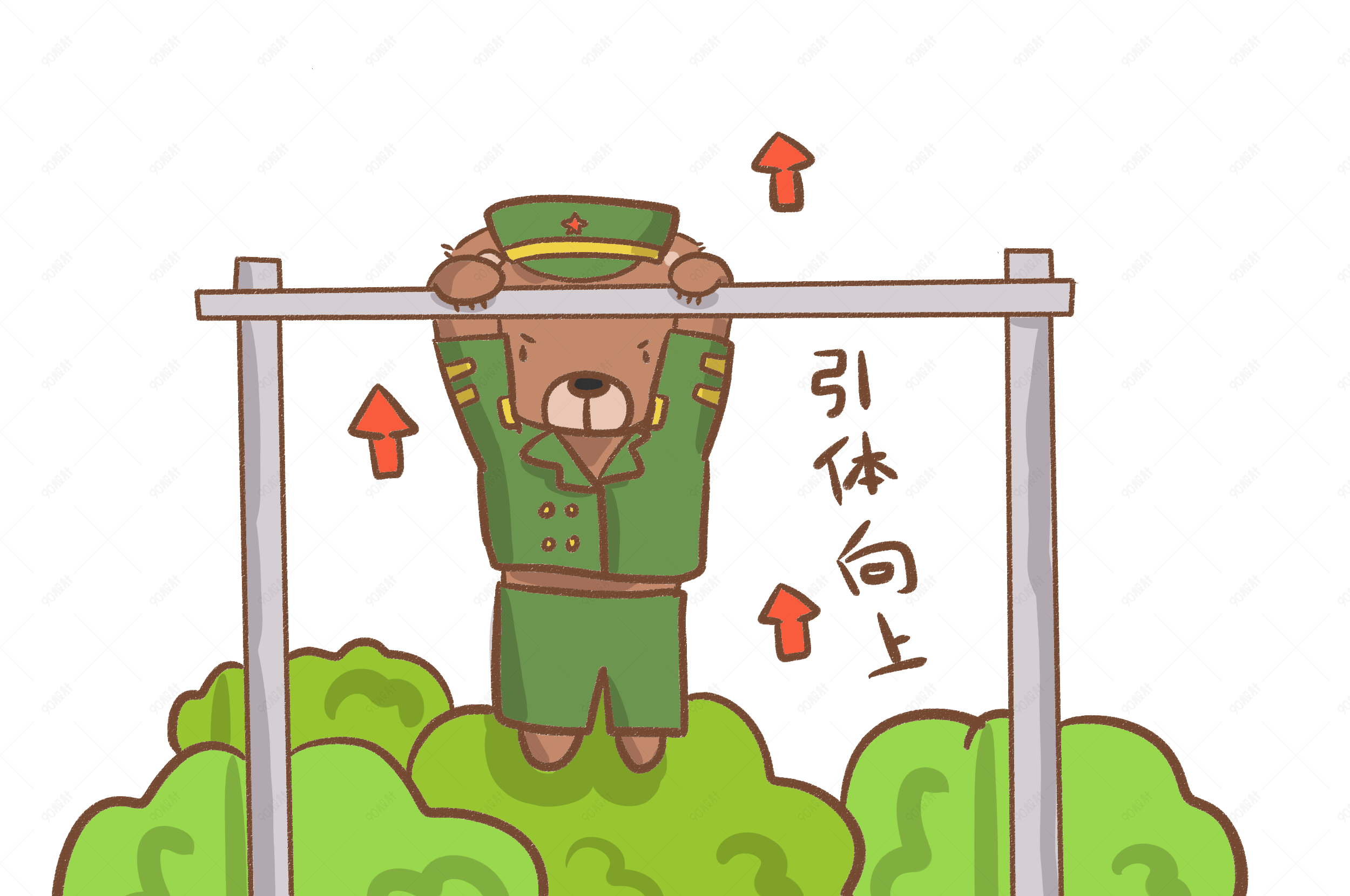 穿军装小熊引体向上表情包插画