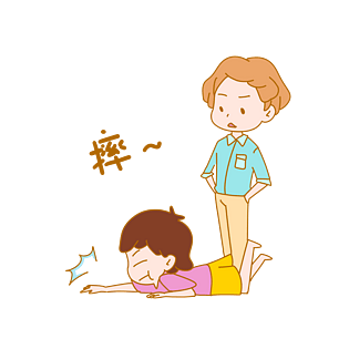 七夕情侣摔表情包插画