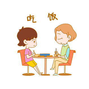 吃饭卡通图片大全