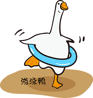 卡通带着泳圈去游泳的鸭子