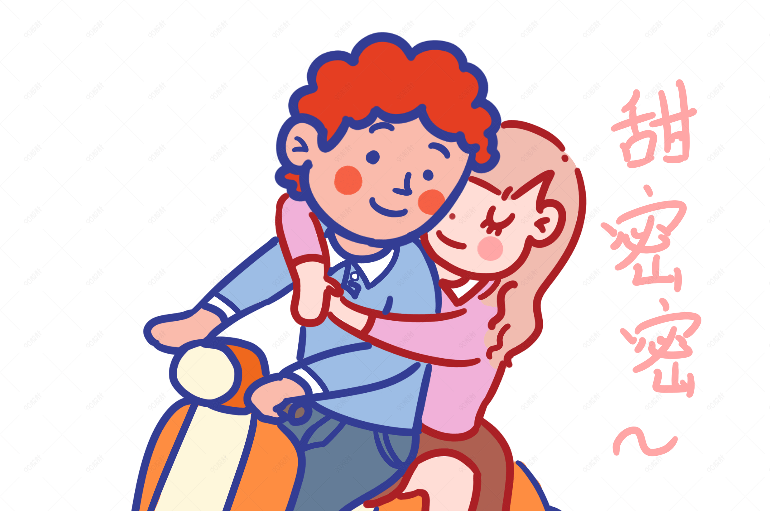 七夕情侣甜蜜蜜表情包插画