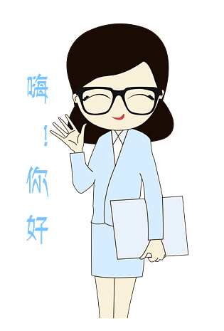 卡通手绘老师嗨你好表情元素