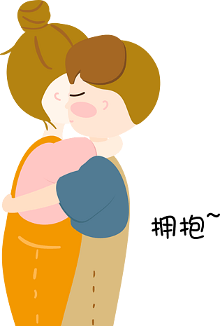 矢量可爱情侣拥抱插画元素