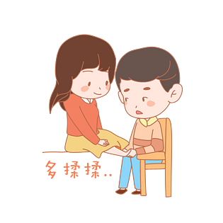七夕情人节爱情情侣多揉揉表情包插画