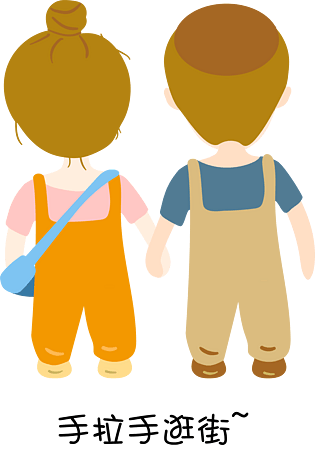 可爱手绘手牵手情侣背影