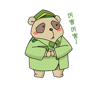 卡通可爱小熊图片大全