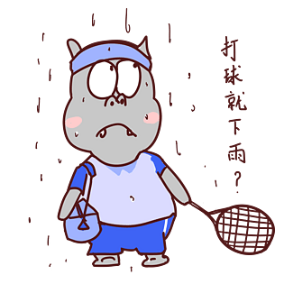 运动表情图片大全