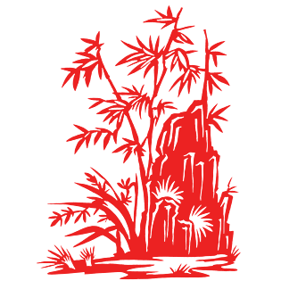 红色剪纸风山石竹子免扣素材
