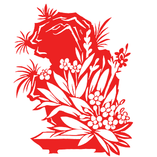 红色剪纸风水仙山石免扣素材