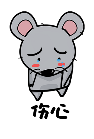 卡通表情包伤心欲绝pngpsd2000*2000小鹿q版卡通角色动物形象聊天表情