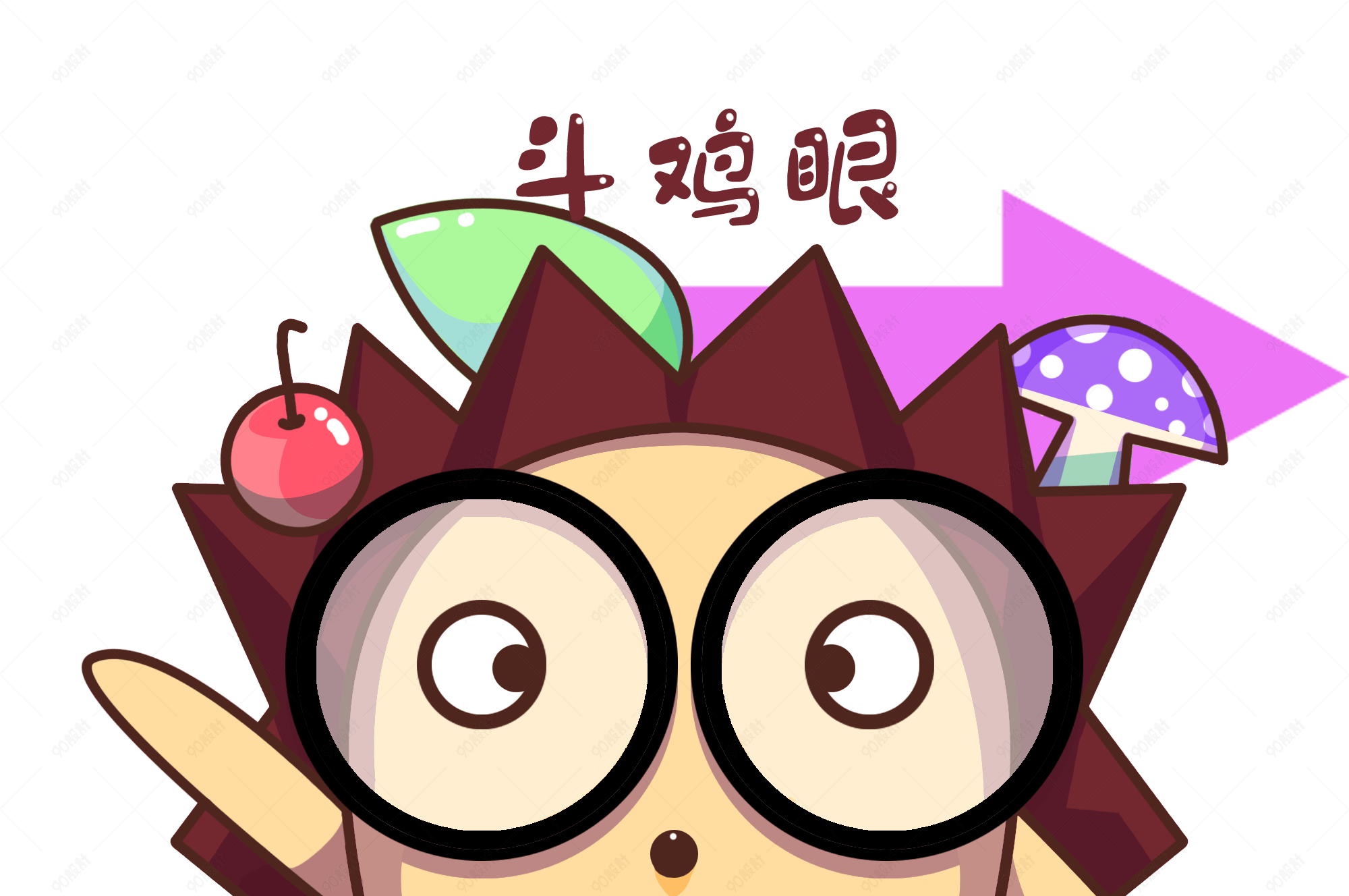 卡通小刺猬表情包斗鸡眼