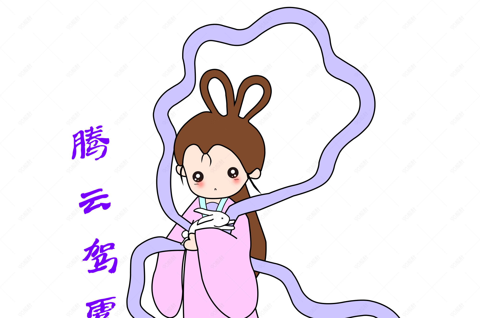 中秋节卡通手绘嫦娥腾云驾雾表情包