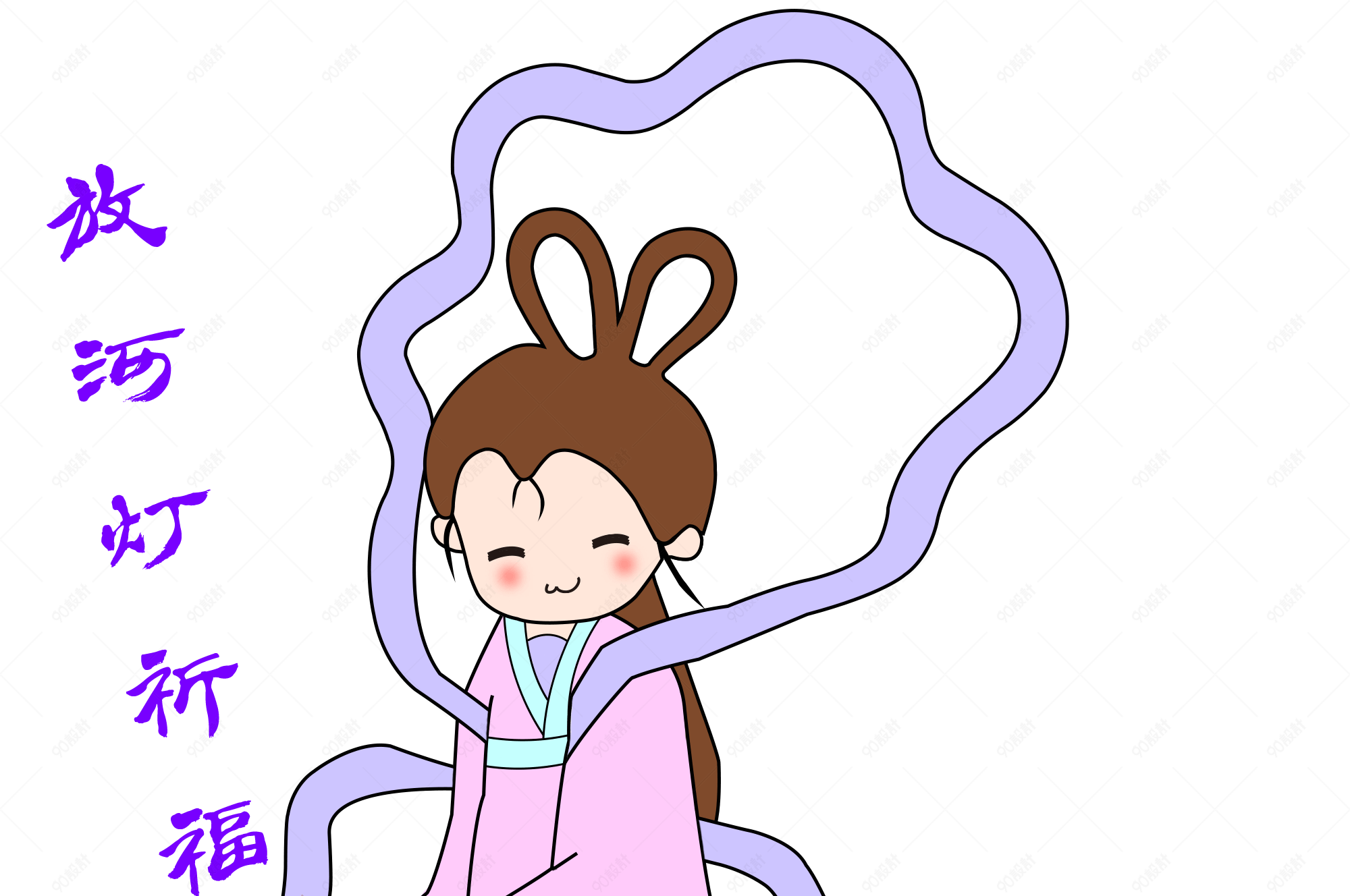 中秋节卡通手绘嫦娥放河灯祈福表情包