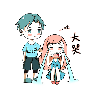 卡通情侣表情包大哭pngpsd2000*2000小鹿q版卡通角色动物形象聊天表情