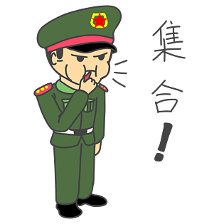 军人表情集合插画