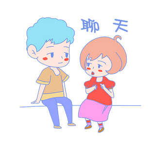 七夕情侣表情包聊天插画