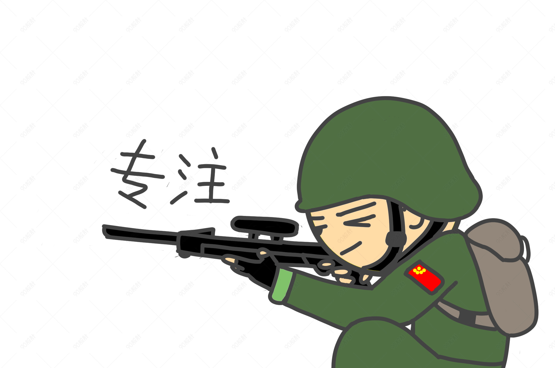 军人表情专注插画