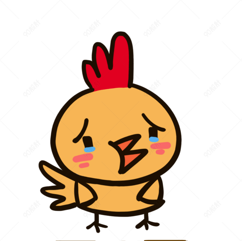 小鸡q版卡通角色动物形象聊天表情包要哭了