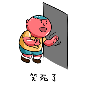 pngpsd2000*2000吃货大胖子面食代言人卡通插画pngpsd2000*2000背着