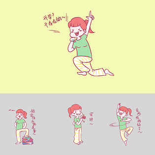 开学女生表情合集插画样机