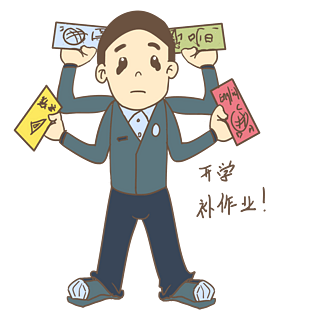 开学季男生表情开学补作业插画