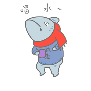 卡通鱼表情包喝水搞笑怪物插画