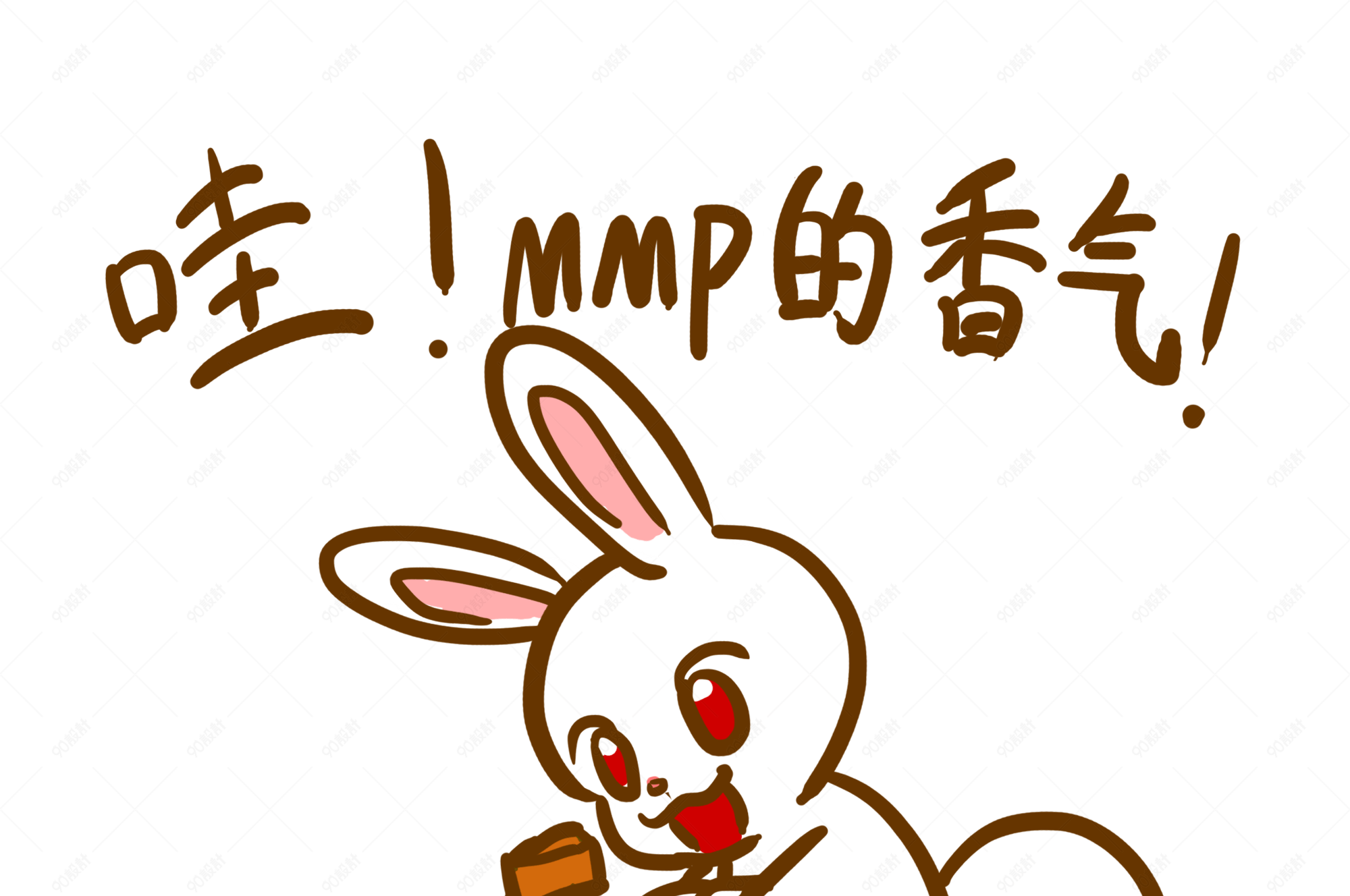 中秋表情香气小兔子插画