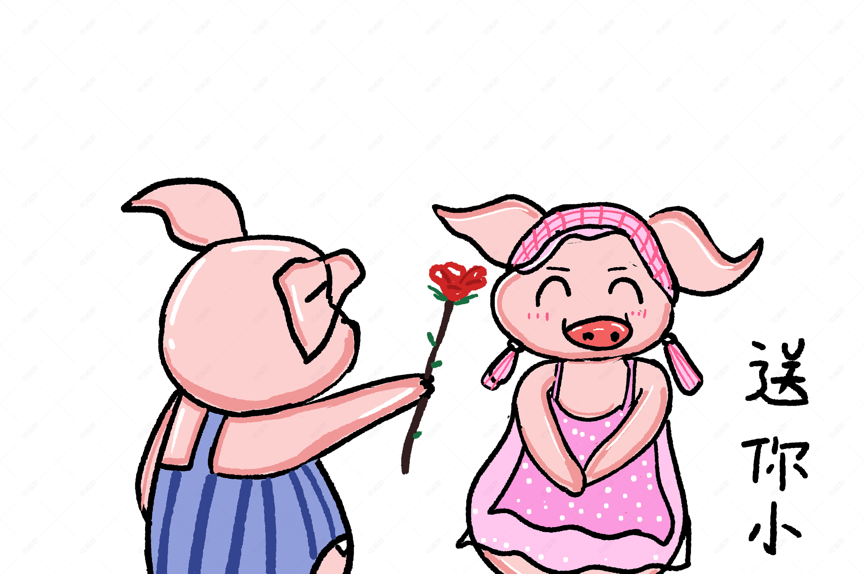 可爱猪猪表情包表白送玫瑰花