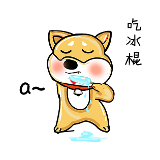 卡通动物吃图片大全