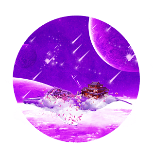 紫色梦幻鲸鱼星空游动