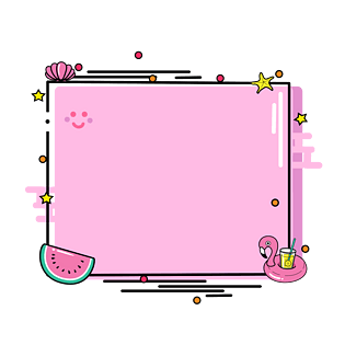 手绘mbe风格可爱边框