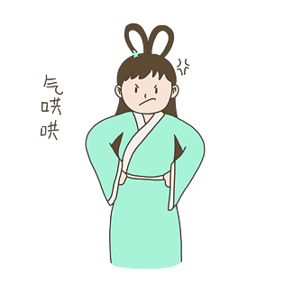 中秋节手绘插画嫦娥气哄哄表情元素下载