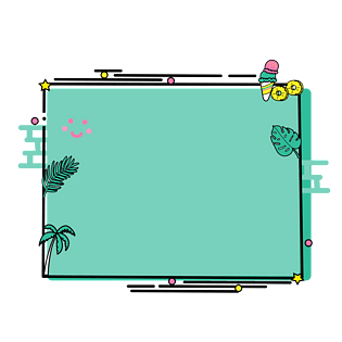 小清新手绘边框图片大全